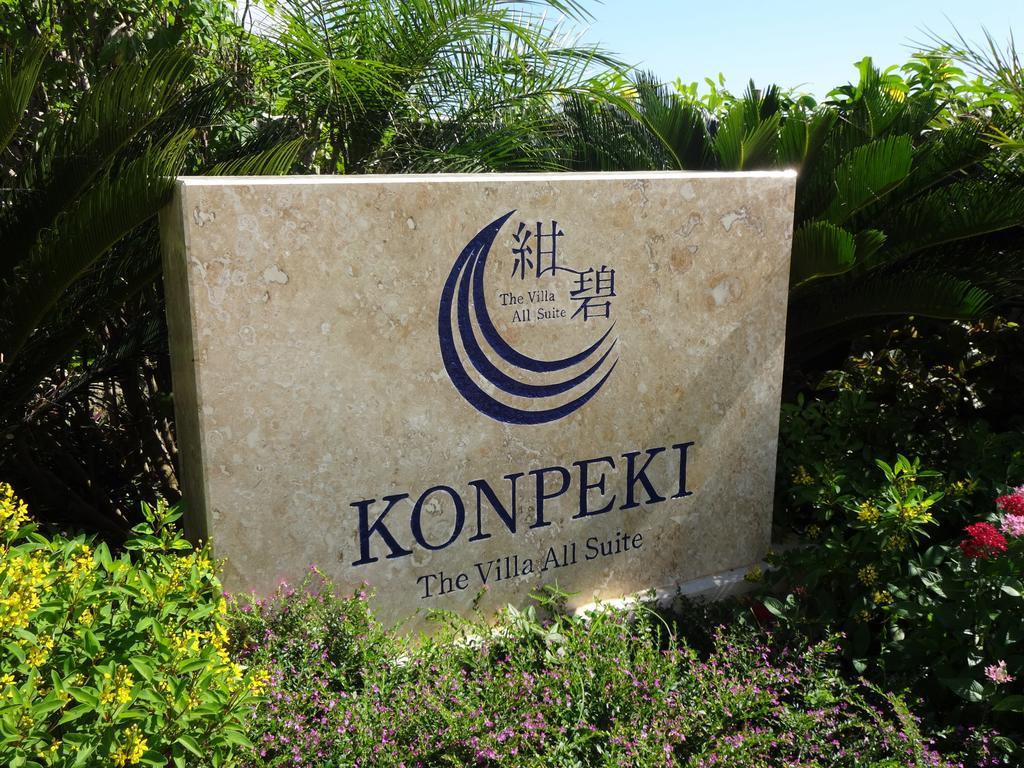 Konpeki The Villa All Suite Miyakojima  Buitenkant foto